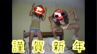 地獄武者修行5　ほぼ無編集の裏技