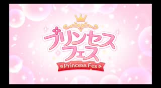 【ゆっくり実況】ロリコンになってしまうようなガチャ動画