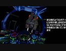 【Elite:Dangerous】賞金稼ぎに挑戦【Odyssey】