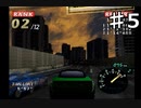 【協力実況】PSの名作レースゲームを楽しむ　レイジレーサー　5週目