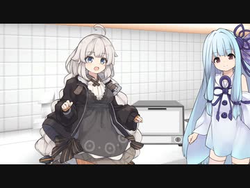 あかりちゃんの日常の1コマ #13　～餅～