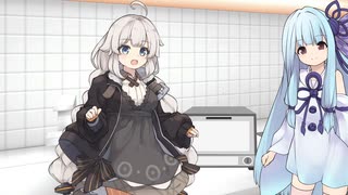 あかりちゃんの日常の1コマ #13　～餅～