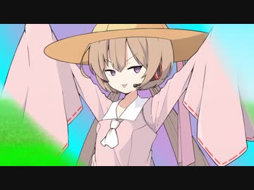 ずんだもん？VS月読アイ