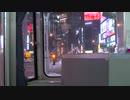 雪ミク電車2020の放送（狸小路～すすきの）を収録した動画（2020.02.23）