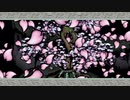 【女性実況】大神 絶景版をゆるやかに消費する 第十三節