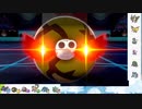 【ポケモン剣盾】S26ひびのポケモン　サザンドラ以外タイプ統一パpart2【サダイジャ】