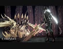 【CODEVEIN】レベル1オーリーオーン入手