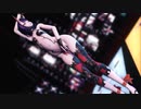 【Fate/MMD】酒呑童子ちゃんのNUMBER NINE