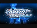 【実況】にわにわしたポケモン対戦（旅パ 編）【ポケモンダイパリメイク】 part01