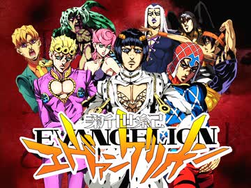 残酷なギャングのテーゼ