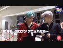 ナム破壊集