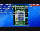 【2021元旦合作単品】カトブチカ