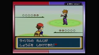 【家電用品による】ポケモン　リーフグリーン　＃２【実況】