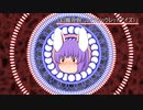【ゆっくり茶番】イナバの受難（原曲：シンデレラケージ）【東方Project】