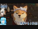 【実況】原神やる！【145】