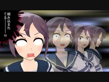 【艦これMMD】漣の平和な一日【一話完結】