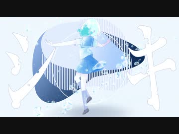 【宇宙人が】シキ　歌ってみた　ver.InvaderT(インベーダーT)