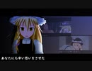 青の炎　第三章　「最後の藁」mp4