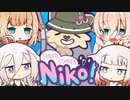 【CeVIO実況】ARIAが来た！パート5【Here Comes Niko!】