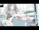 ジェヘナ【歌ってみた】