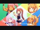 サイドテール娘ちゃんたちで『グロウアップ・シャイン！』