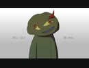 【可不】サカネモノ【オリジナル】