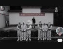 防護服で市中引き回し・羞恥刑か見せしめか