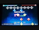 【DDR EDIT DP】Mind Parasite Lv15
