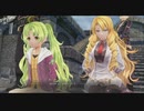 [創の軌跡]第19回(19-3) 囚われのキーア