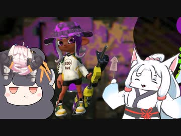 【スプラトゥーン2】わかばチャージャー　その1【ボイロ実況】