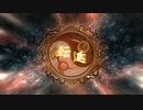 【三国志大戦6】駄君主がケニアで遊ぶそうです1661