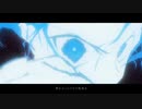 【NaGA】　　藍才　　歌ってみた