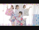 【かずさわすぅれな】マジカルナイト☆フィーバー【踊ってみた】