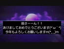 【第五人格】お休みしようか迷ったけど…新年やし(*´ω｀*)