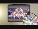 【ミリシタ】Brand New Theater! ～Brand New Year Ver.～ MM フルコンボ 【手元】