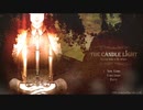 【実況】館の蝋燭に火を灯す【THE CANDLE LIGHT】短編前半