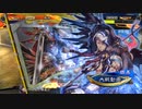 【三国志大戦6】駄君主がケニアで遊ぶそうです1663