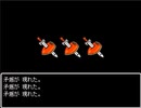 【クラシックレジェンド　～悠久のノスタルジア～】勇者の伝説の物語【プレイ動画】part3