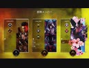 【APEX実況】アッシュ 初チャンピオン 前半 (PS5) with みーくん　まっつー