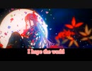 【ニコカラ】Perfect SEKAI(off vocal)