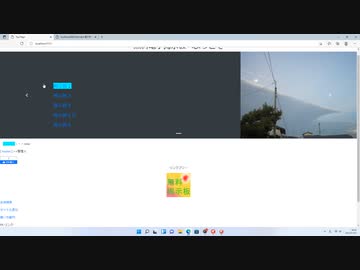 WebBrokerのちから