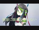 【Saki AI】息を止めると呼吸が出来なくなってしまうよ【SynthVカバー】