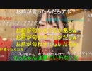 【むらまこ】相談。2021年12月22日