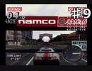 【協力実況】PSの名作レースゲームを楽しむ　レイジレーサー　9週目