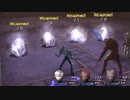 DIGITAL DEVIL SAGA アバタール・チューナー実況プレイ15