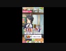急に来た！無料１０連　6日目！（諸事情により声なし）