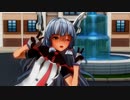 【COM3D2】叢雲でhappy!happy!スキャンダル!!
