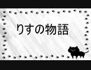 【睡眠導入用】朗読作品＃１