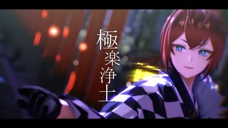 【MMDツイステ】リドルで極楽浄土