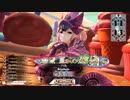 [wlw]楽しいわんだー生活Part.629(ｼｸﾞﾙ)[CR EX11]